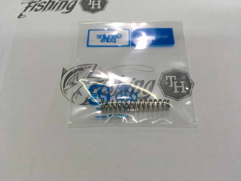images/product/อะไหล่ภายนอก SHIMANO สปริงเปิดปิดหน้ารอก 10 stella 4000/สปริงเปิดปิดหน้ารอก 10 stella 4000.jpeg